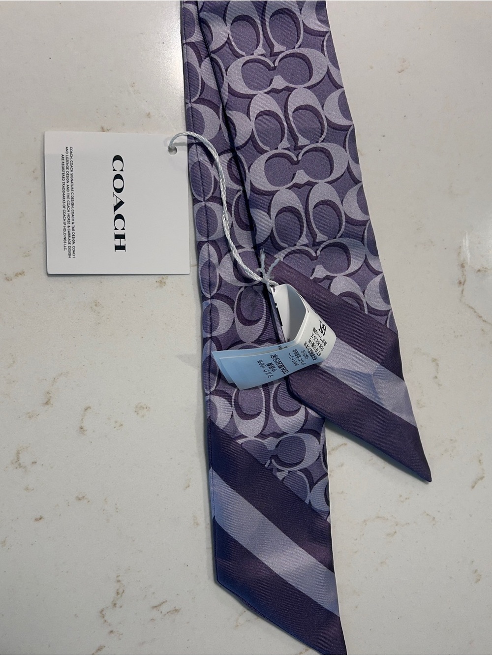 Coach Purple Signature Twilly NWT